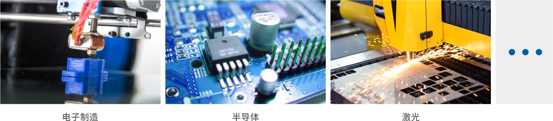 5000应用2.png
