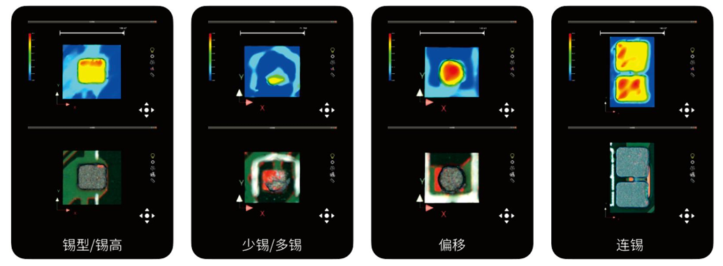 1784534726880096.png 图片3.png