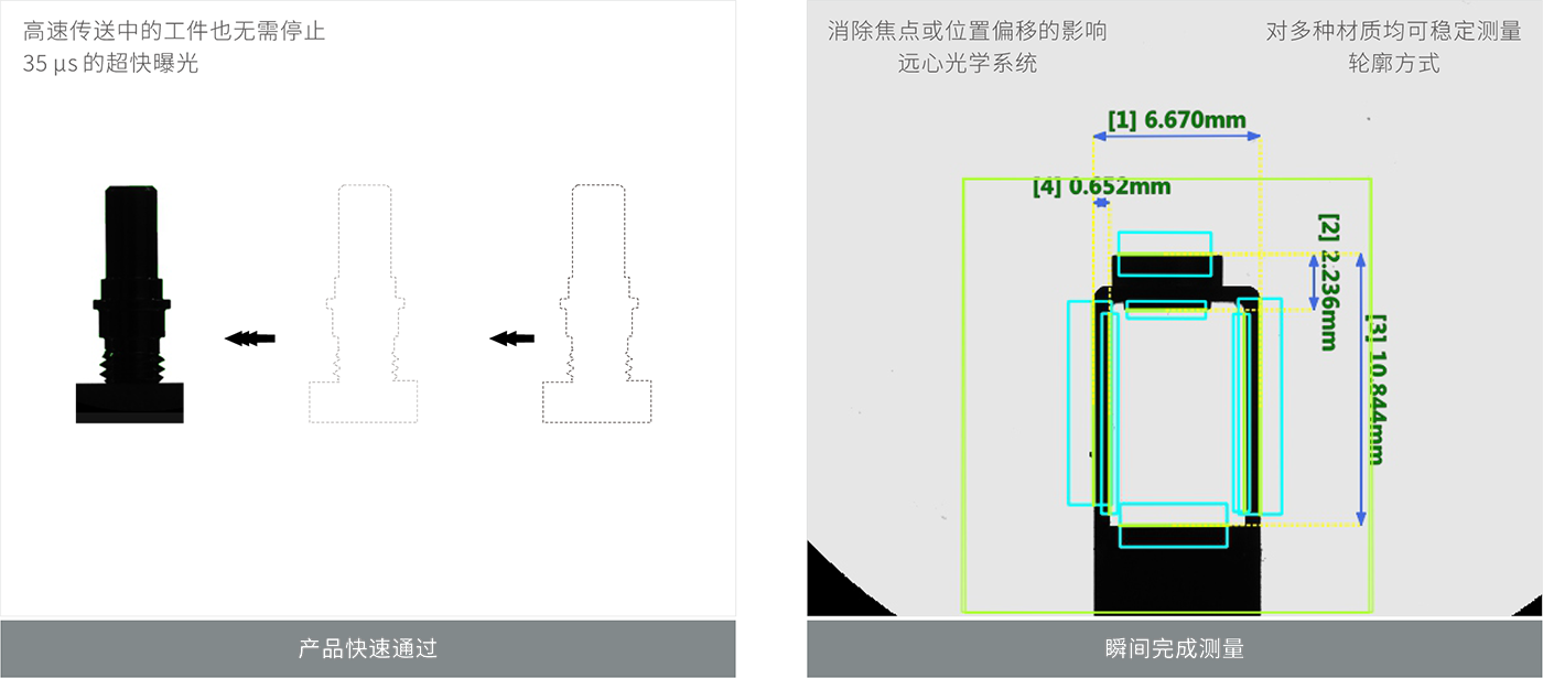 1785287874148594.png 图层 3.png